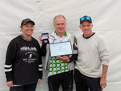 Graham Woodrup Memorial Award
